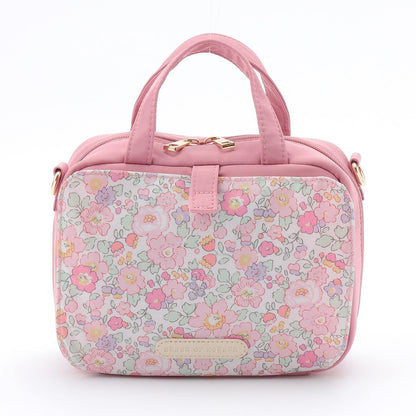 Liberty尿布收納包