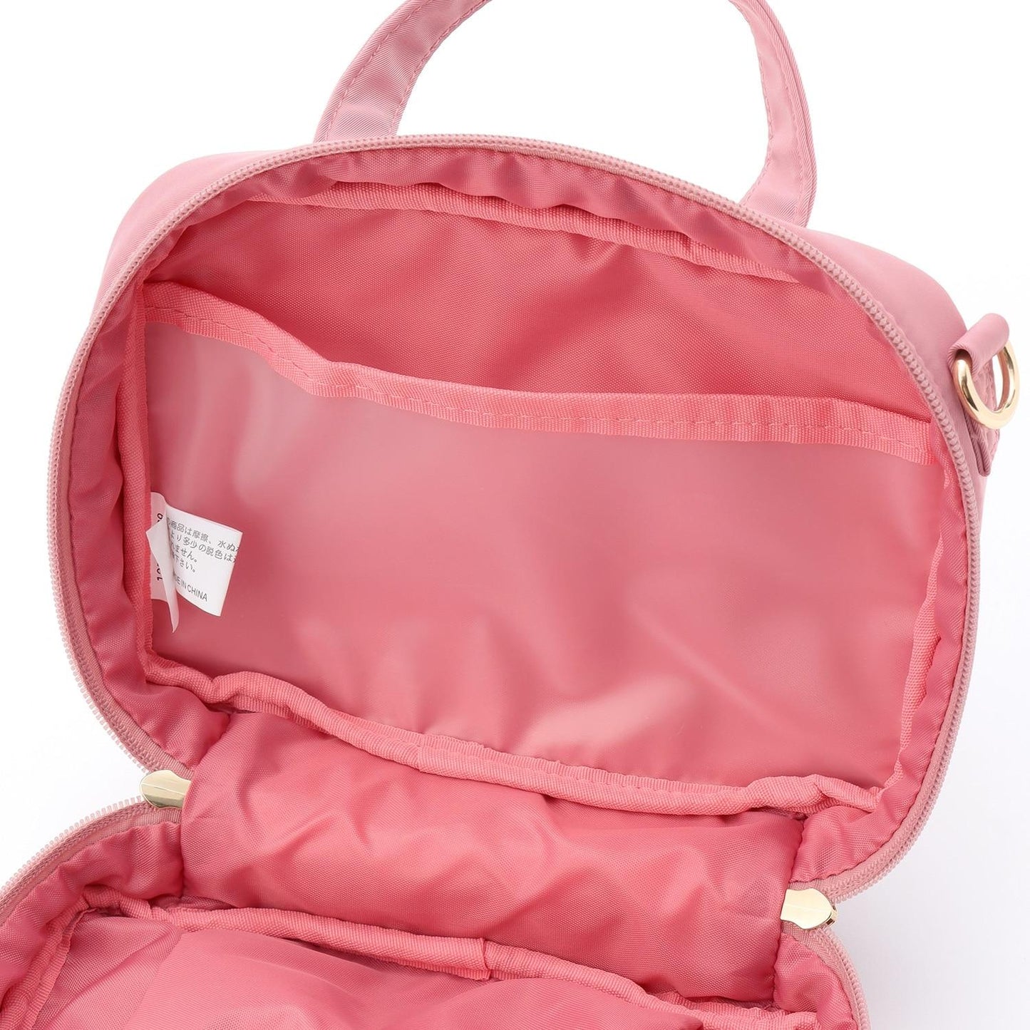 Liberty尿布收納包