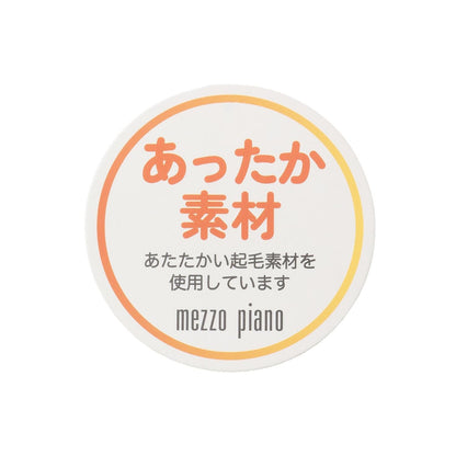 蝴蝶結絎縫裹身短褲