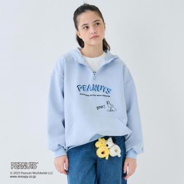【130cm可選】【《PEANUTS》】半拉鍊衛衣