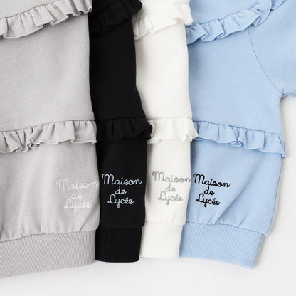 【防起球加絨內裡】【正反兩穿】荷葉邊衛衣