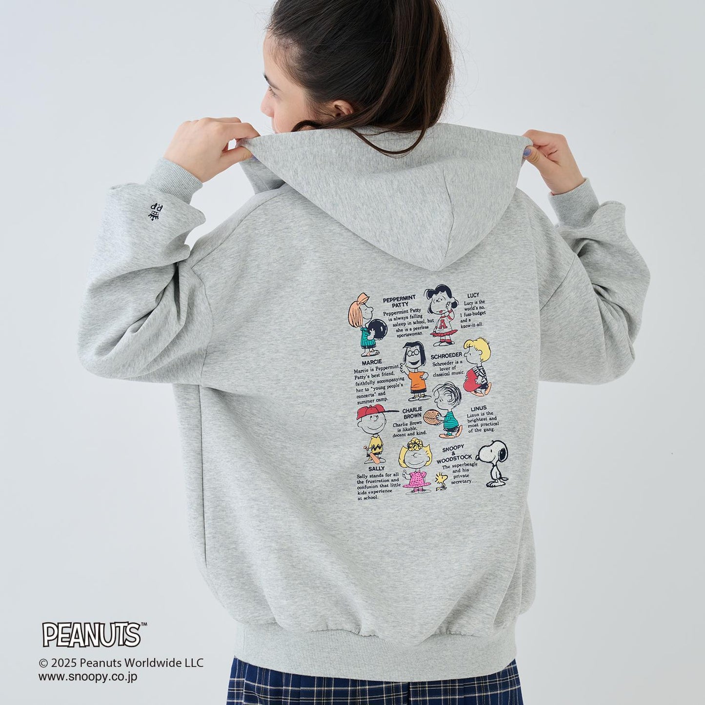 【130cm可選】【《PEANUTS》】半拉鍊衛衣