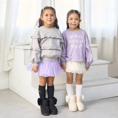 【防起球加絨內裡】【正反兩穿】荷葉邊衛衣