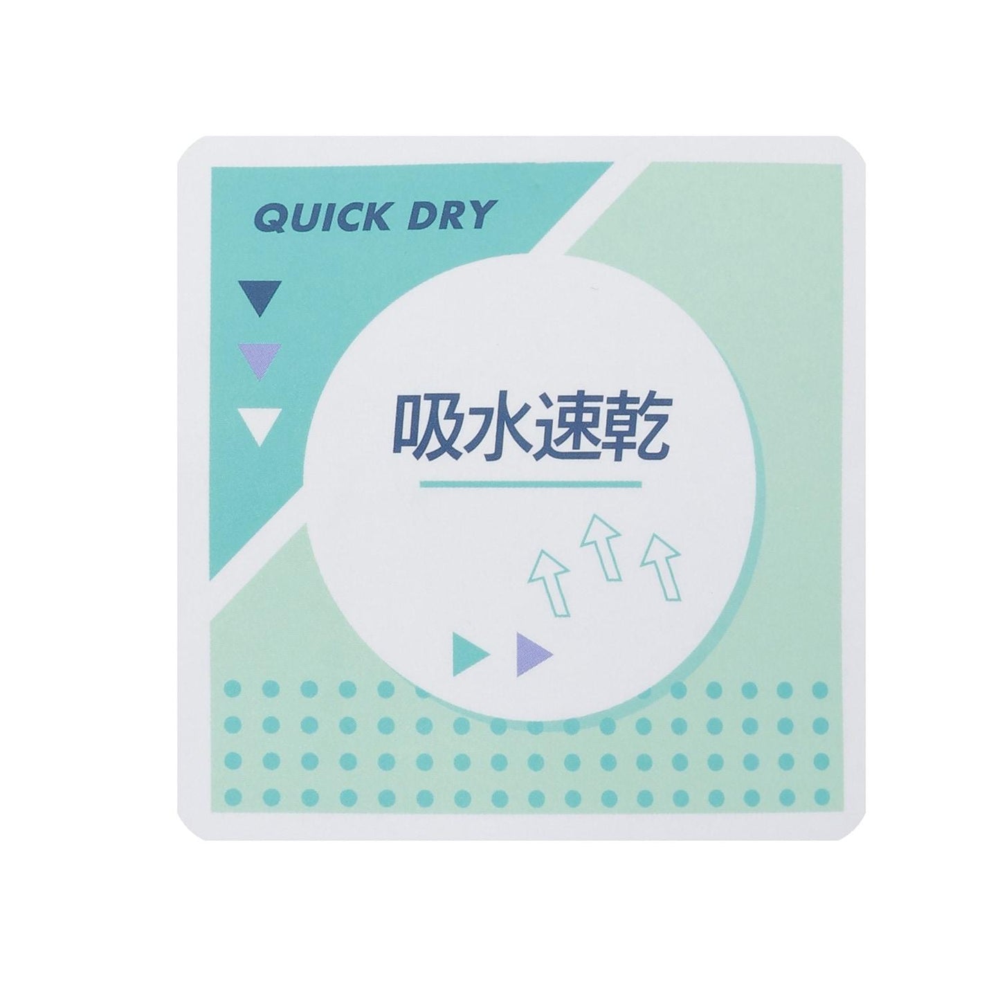 【吸水速幹】開叉蝴蝶結褲