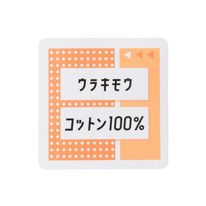 【加絨內裡】純棉拉鍊連帽衛衣