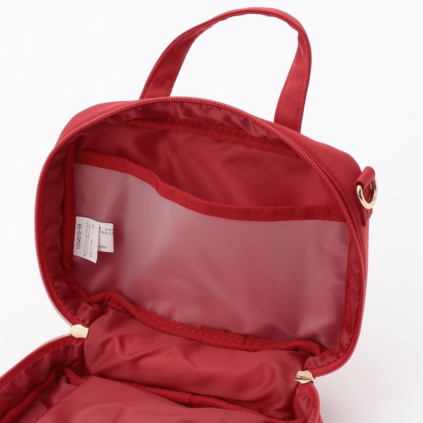 野草莓尿布收納包