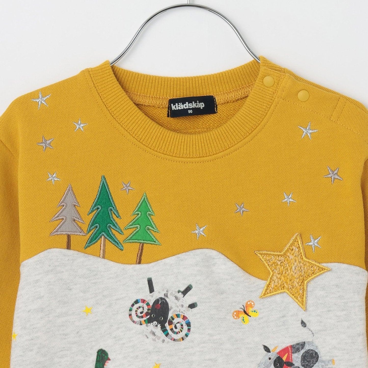 【コロボックル】雪山衛衣