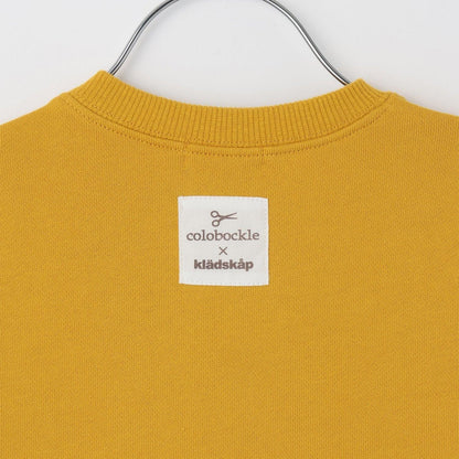 【コロボックル】雪山衛衣