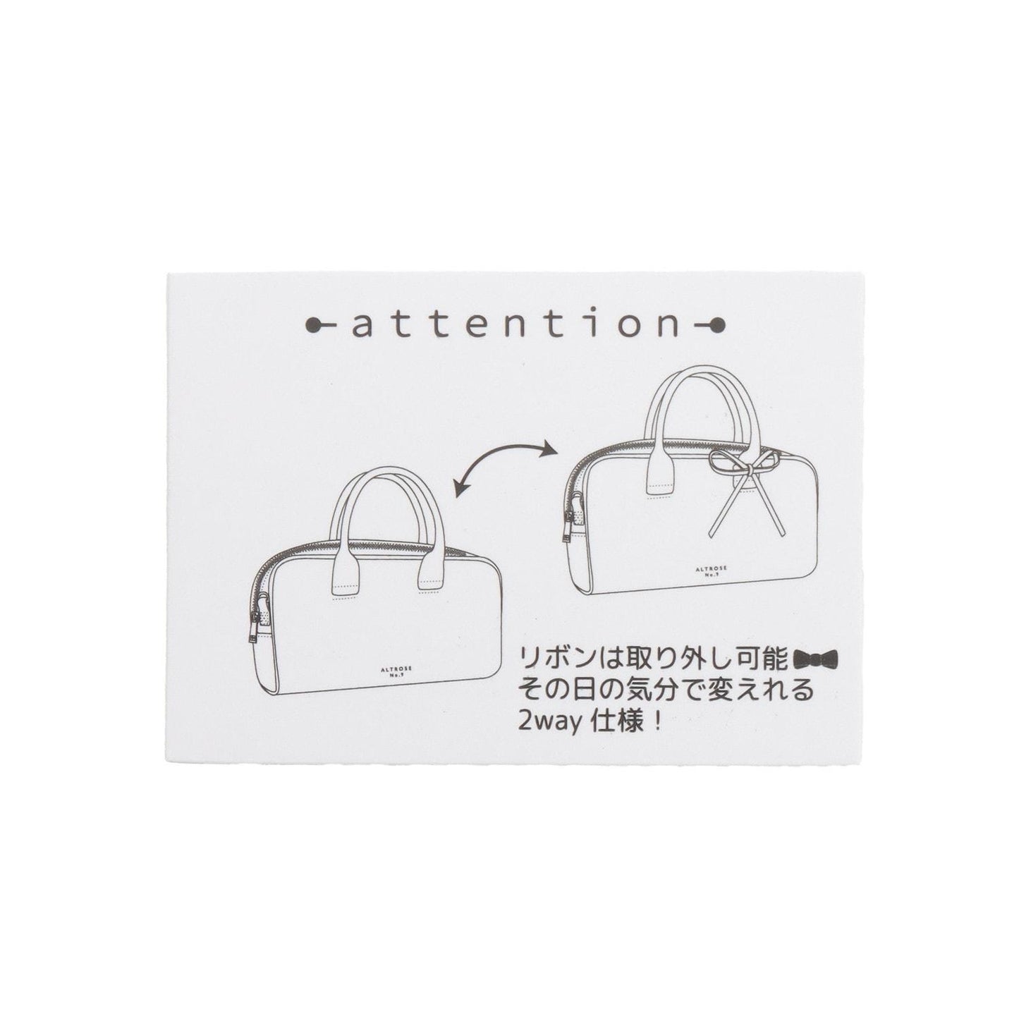 【2WAY】迷你波士頓斜挎包