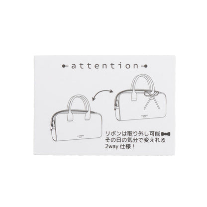 【2WAY】迷你波士頓斜挎包