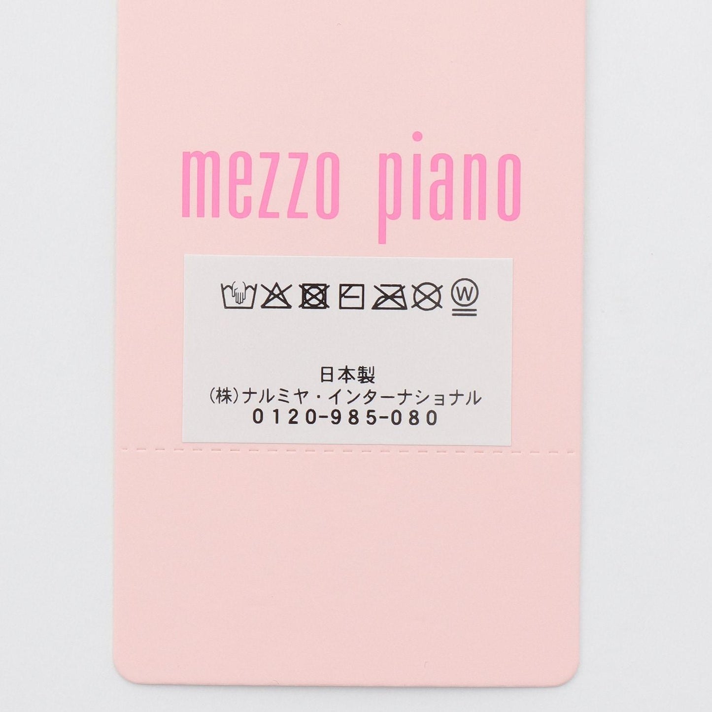 動物臉馬卡龍絨針織手套