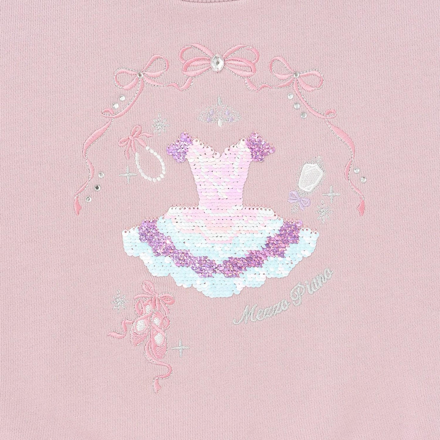 亮片蓬蓬裙衛衣