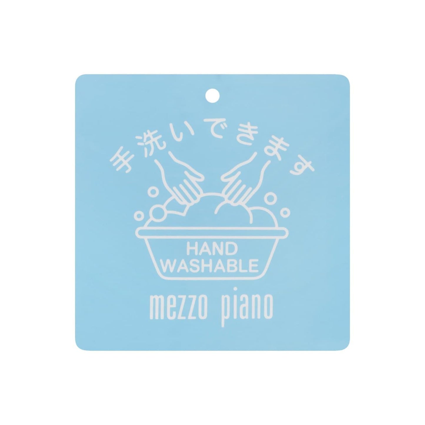 芭蕾元素刺繡針織開衫