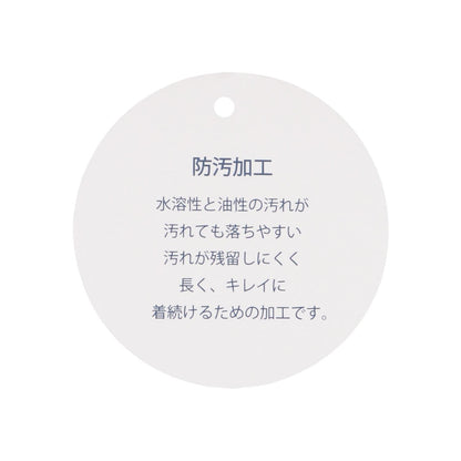 加絨背面印花套頭衫