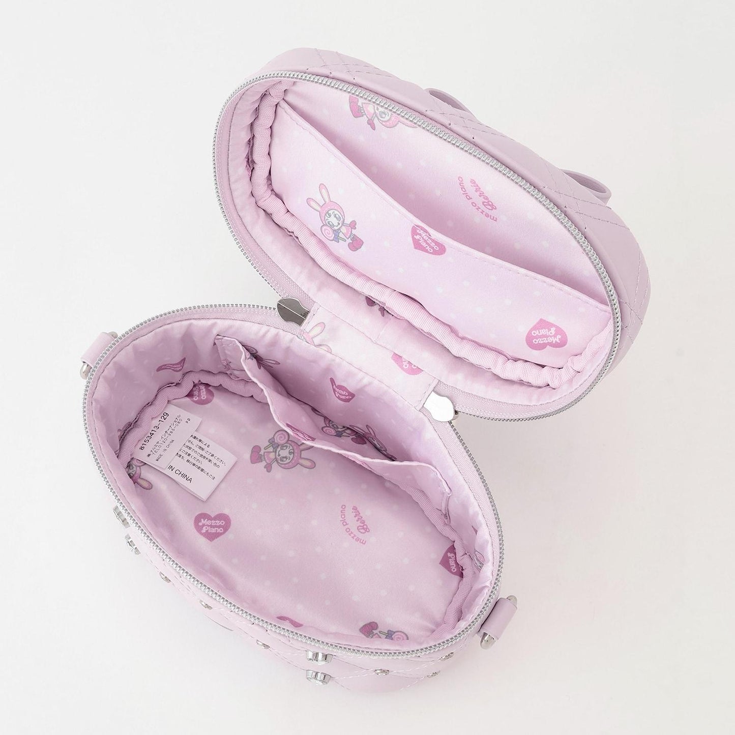 貝莉艾醬化妝包斜挎包