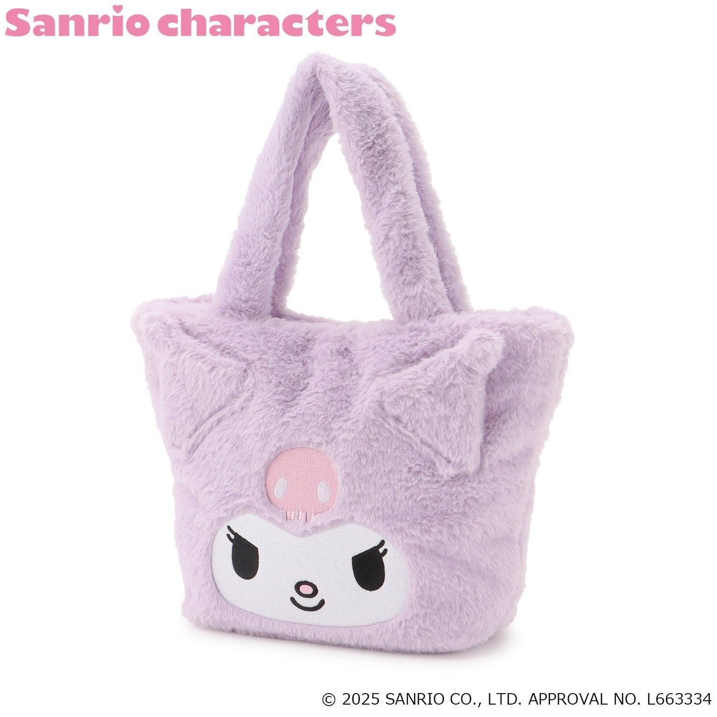 【三麗鷗角色】毛絨托特包