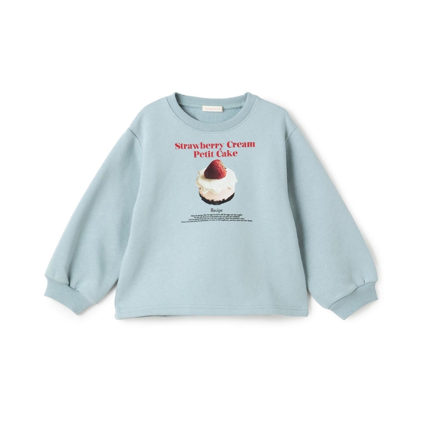 【Lycee mine 芭蕾系列】【加絨內裡】蛋糕圖案印花衛衣