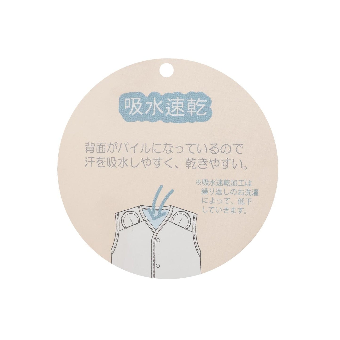 【吸水速幹】動物造型家居拖鞋