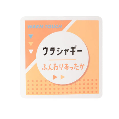 【LTXC】【起毛】鉚釘曲線衛褲