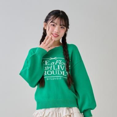 拼接標誌針織衫