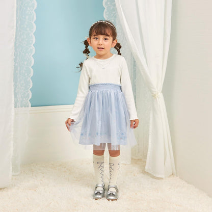 mimi醬刺繡亮絲羅紋拼接網紗連衣裙