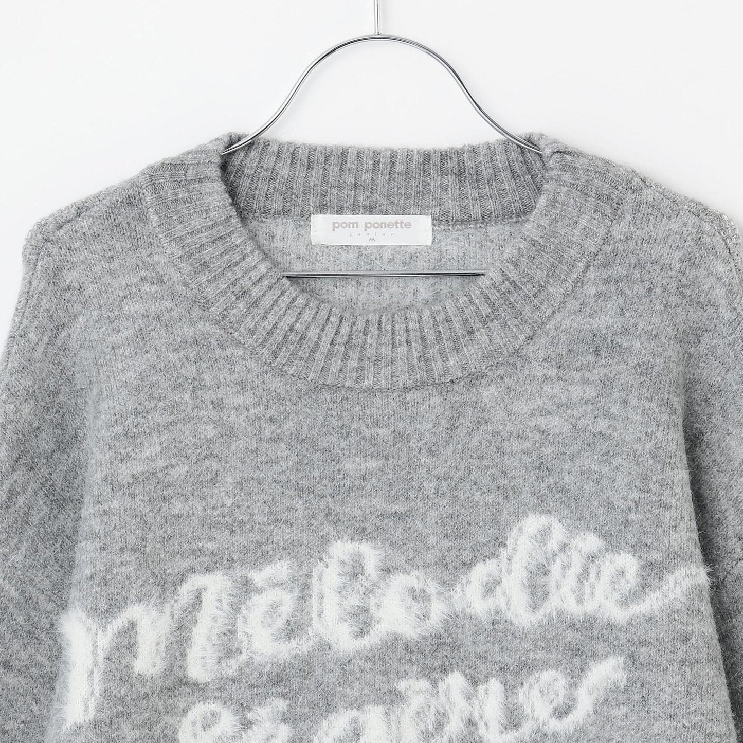 【130cm可選】Logo提花針織套頭衫