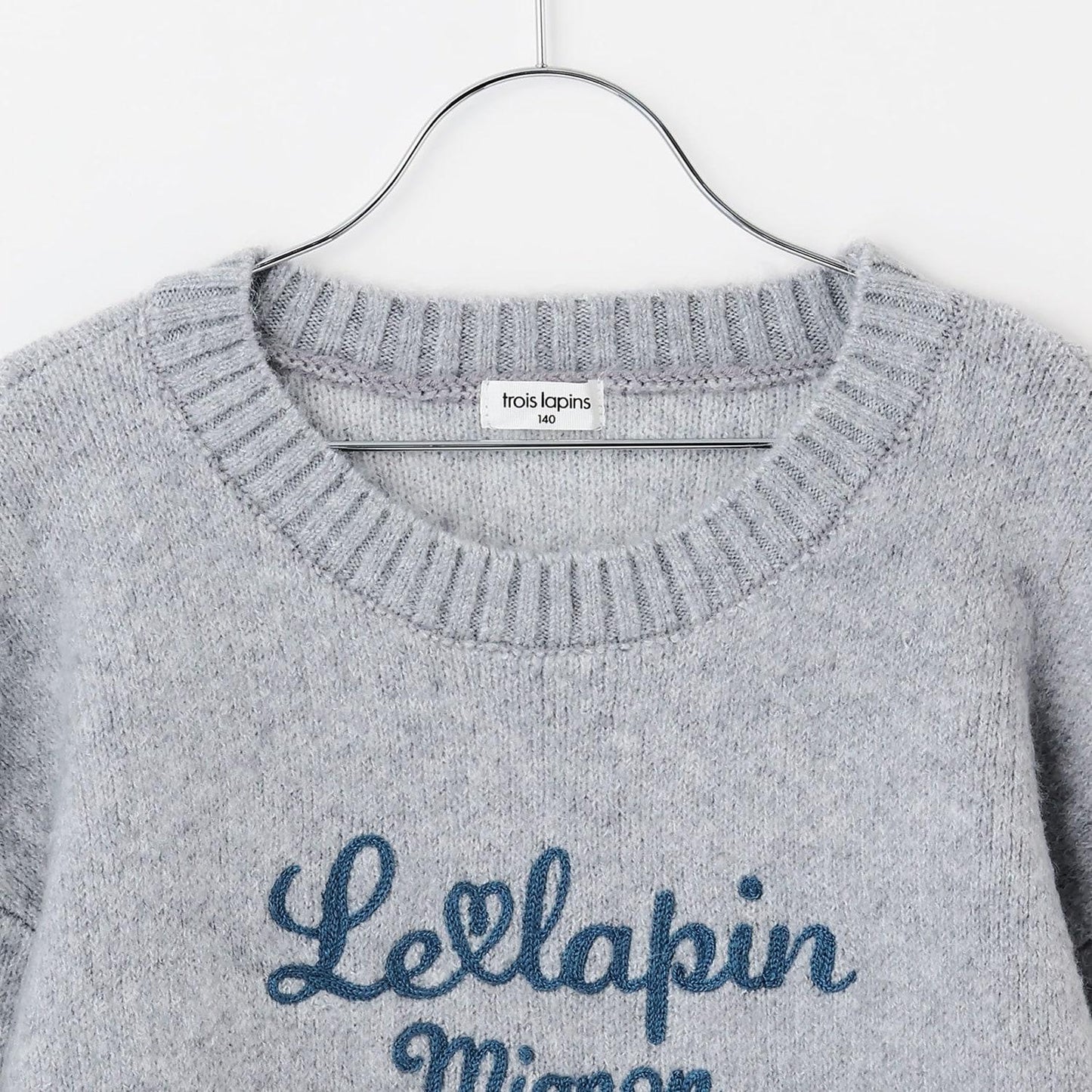 LAPIN 提花針織衫