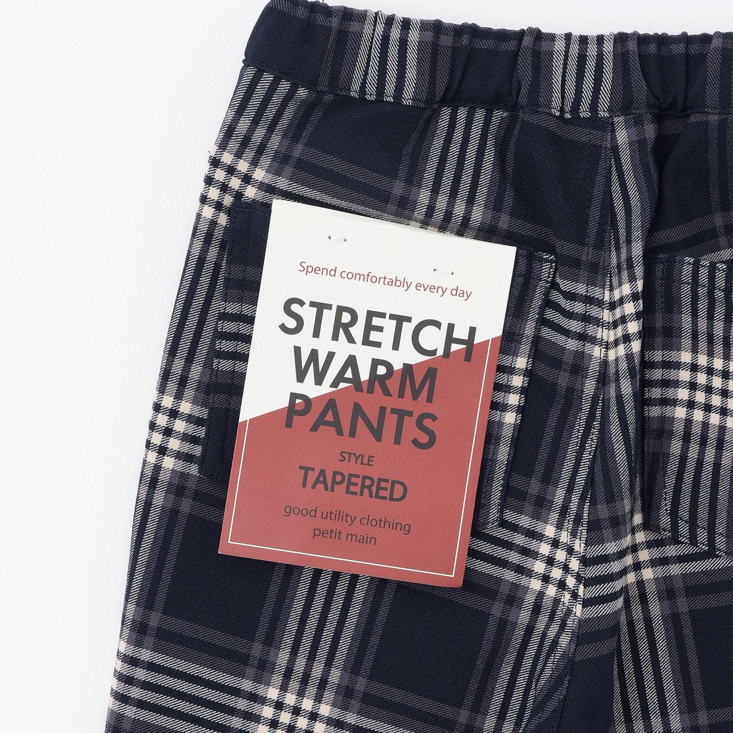 格紋彈力拉絨長褲