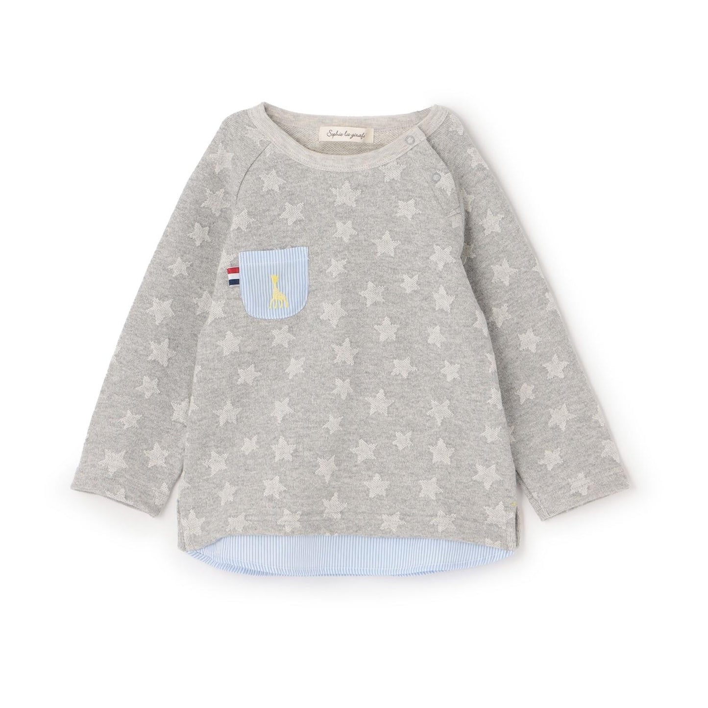 星星圖案提花疊穿衛衣