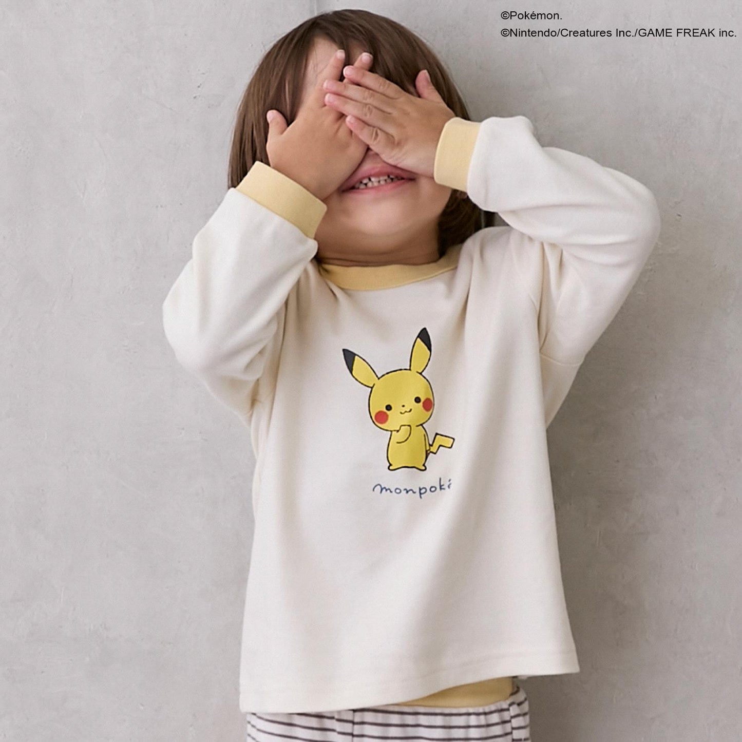 【モンポケ】柔滑睡衣