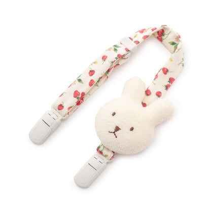 ☆有機潤唇膏【日本製造】