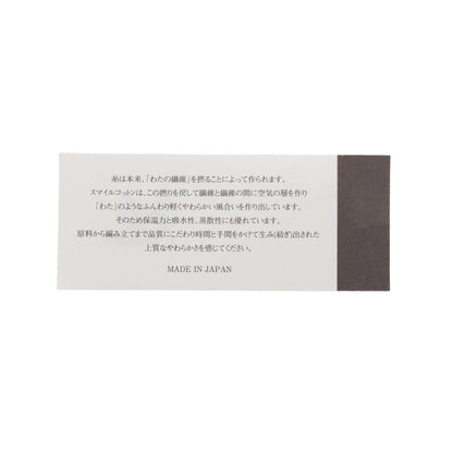 ☆柔軟短款內衣