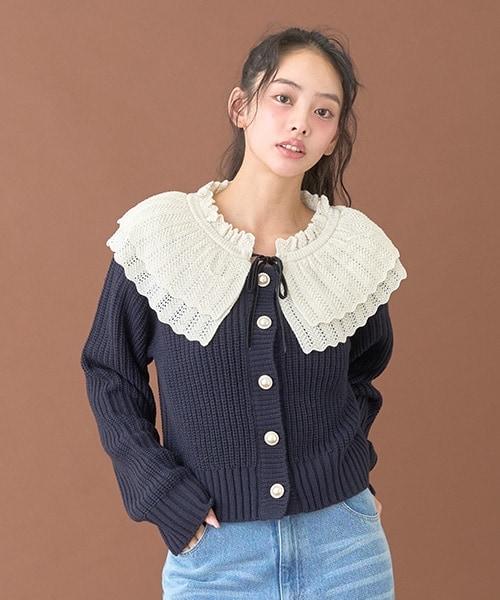 荷葉邊領珍珠扣開衫【韓國時尚】