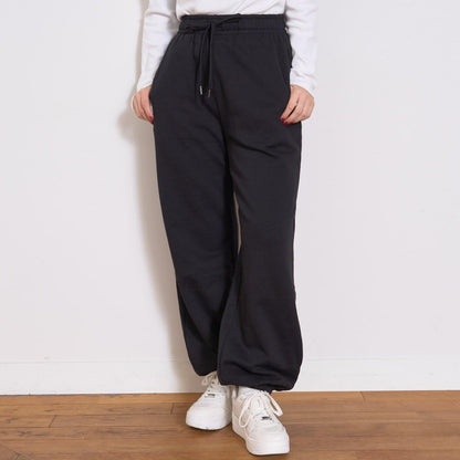 【加絨內裡】純棉100%衛褲束腳褲