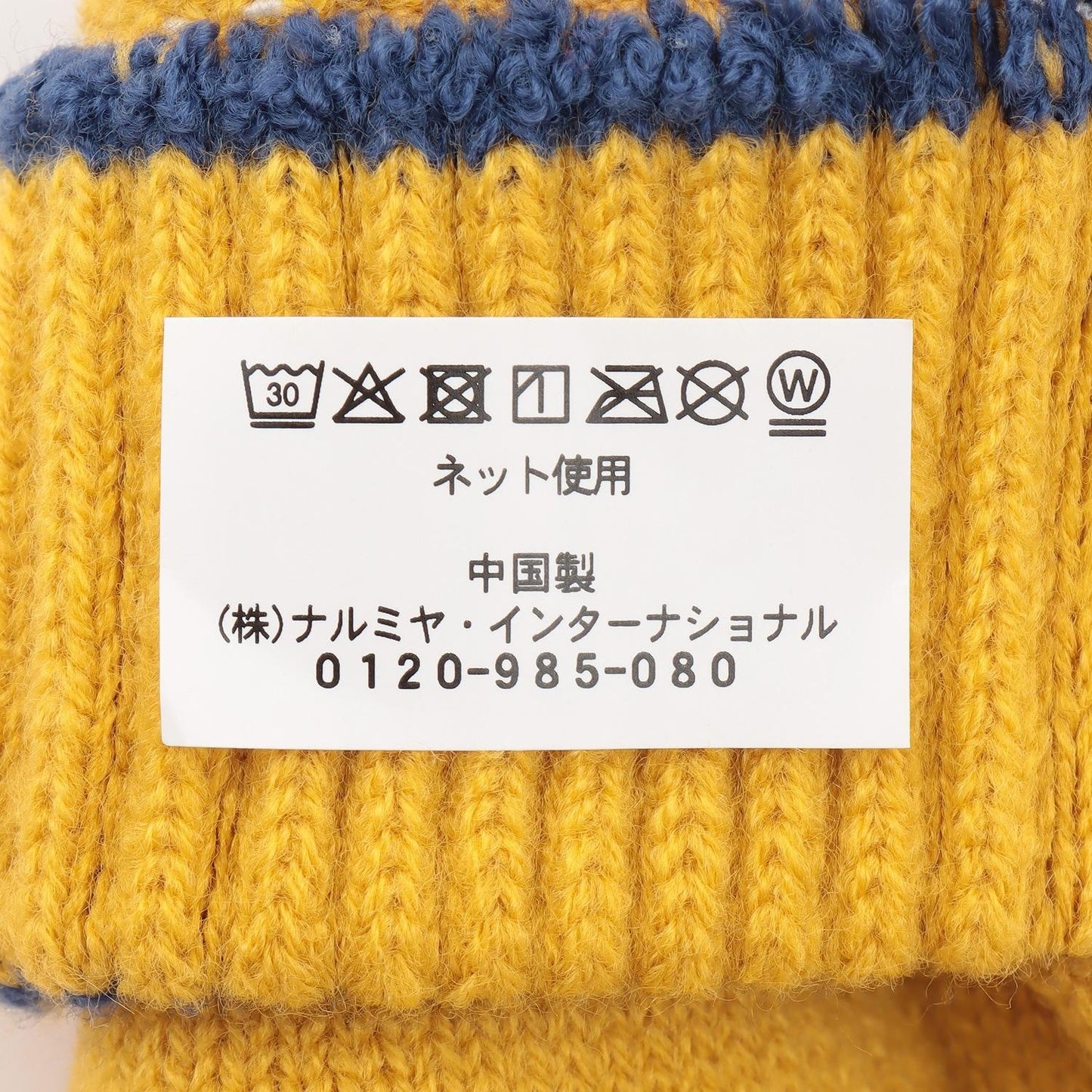 電車圖案手提包