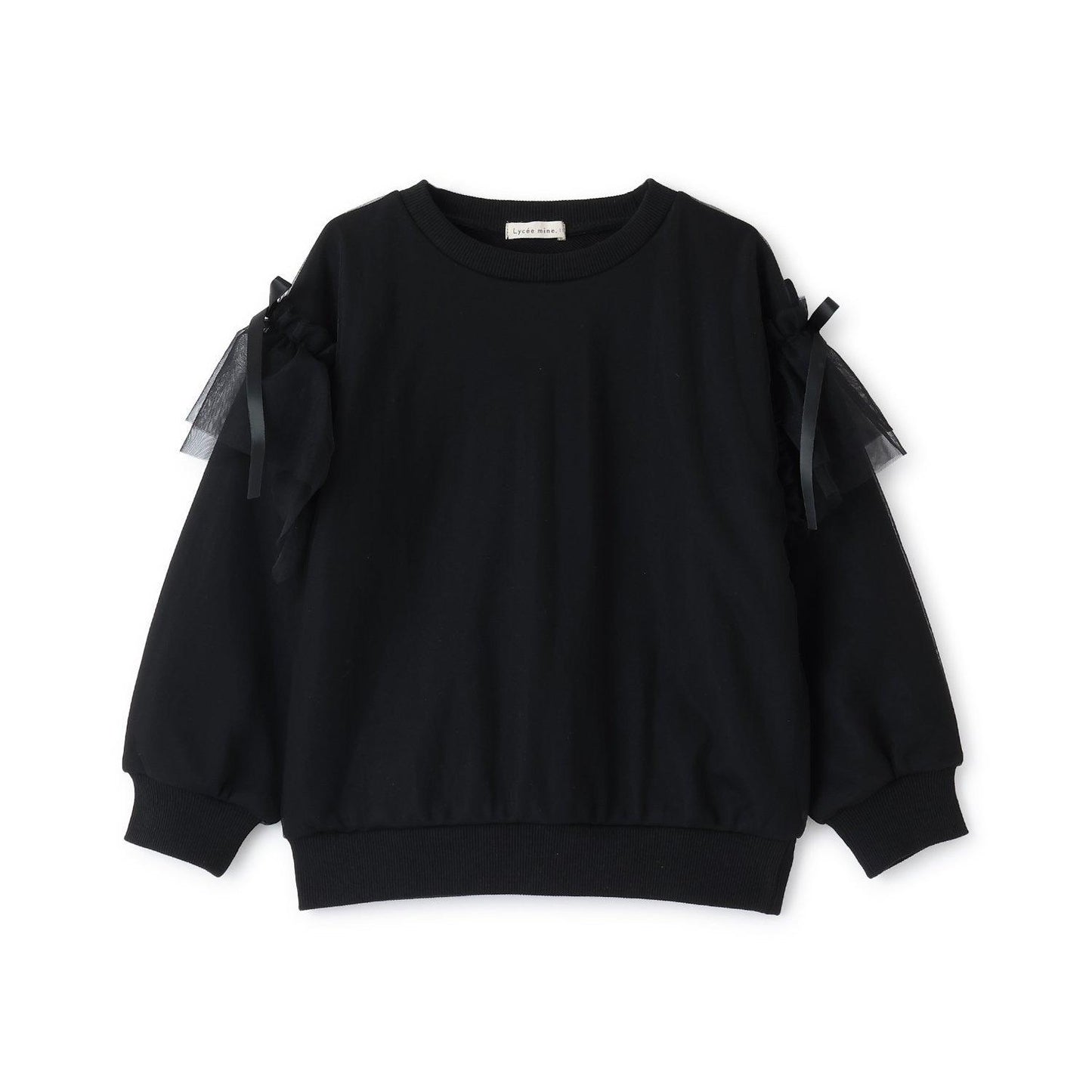 【速幹內襯】蓬鬆網紗衛衣