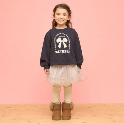 荷葉邊網紗打底褲裙