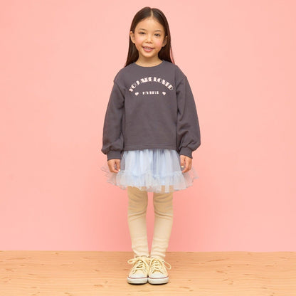 荷葉邊網紗打底褲裙