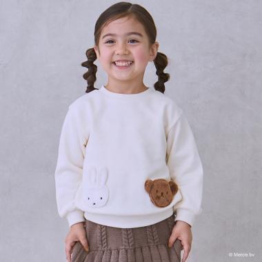 《米菲》圖案衛衣