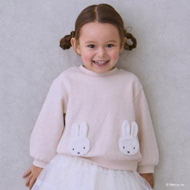 《米菲》圖案衛衣