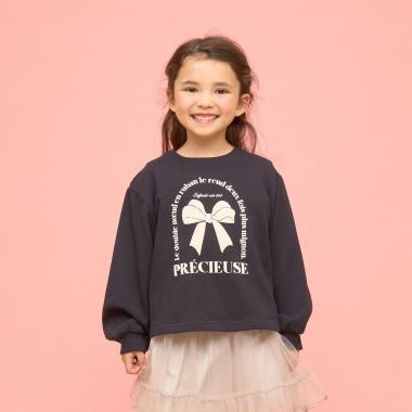 【去毛球內裡毛圈】多款印花衛衣