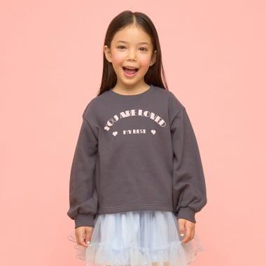 【去毛球內裡毛圈】多款印花衛衣