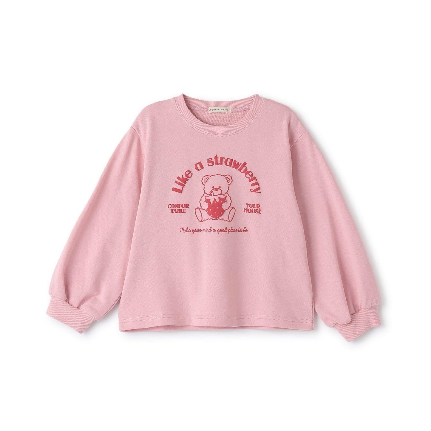 【去毛球內裡毛圈】多款印花衛衣