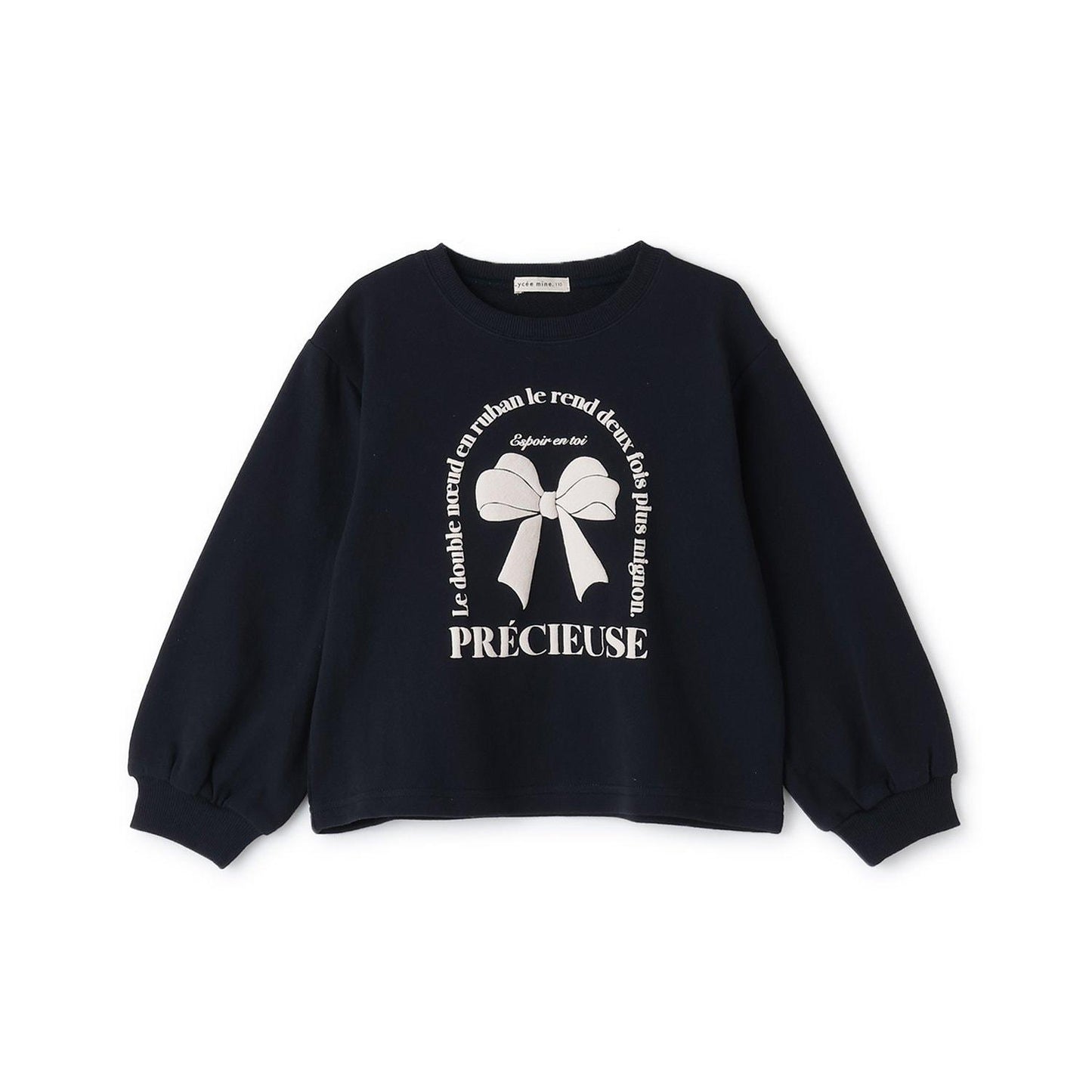 【去毛球內裡毛圈】多款印花衛衣