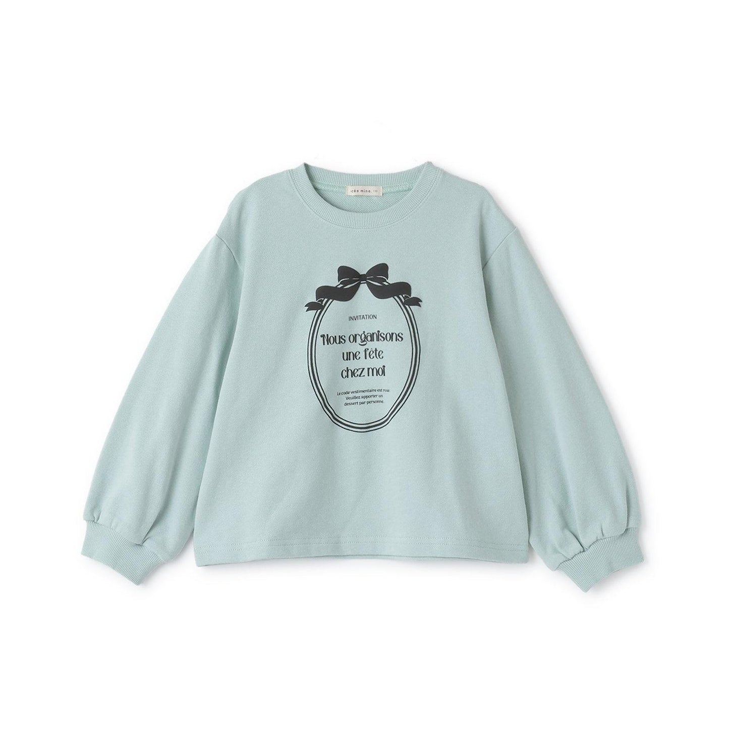 【去毛球內裡毛圈】多款印花衛衣