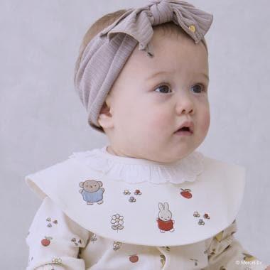 【dick bruna】刺繡圍兜