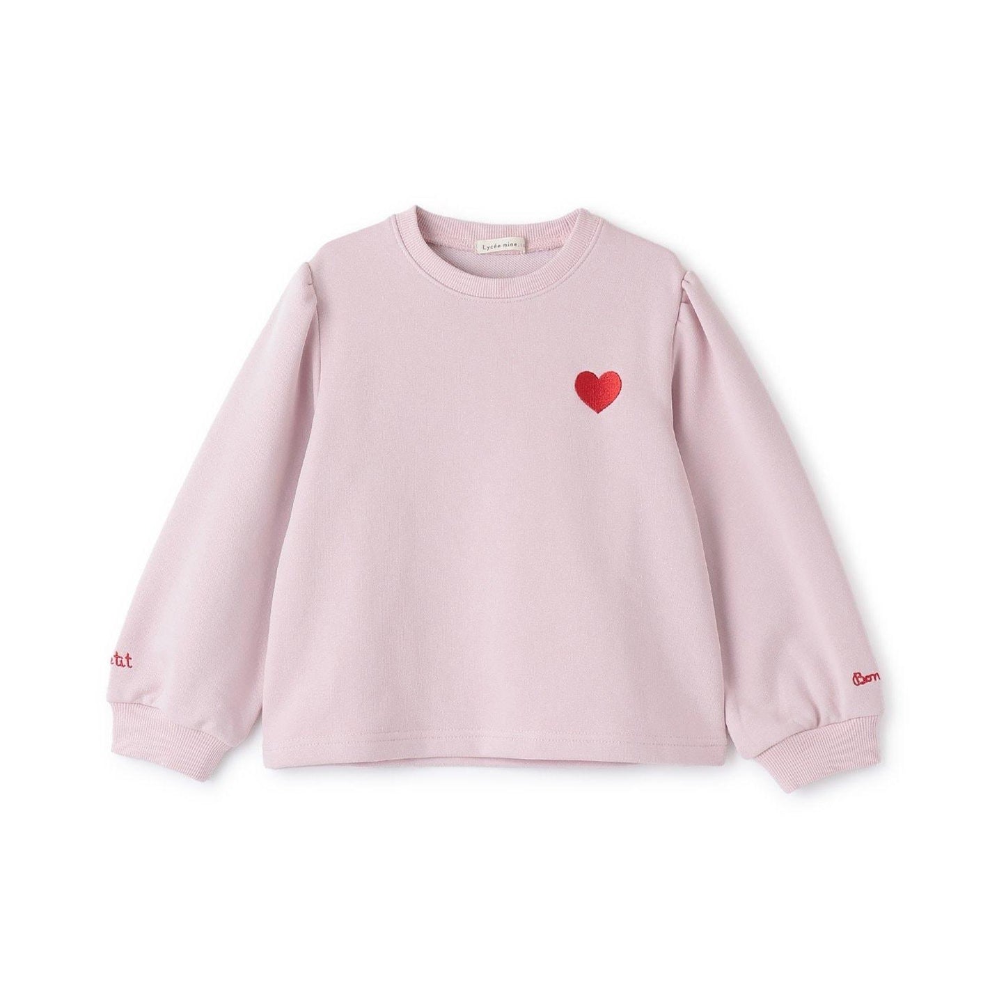 【速幹內襯毛圈】單點刺繡衛衣