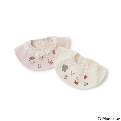 【dick bruna】刺繡圍兜