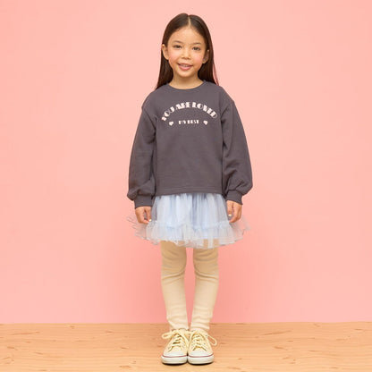 【去毛球內裡毛圈】多款印花衛衣