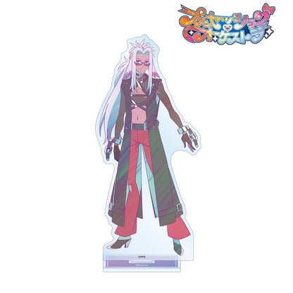 プリンセッション・オーケストラ_ベス Ani-Art clear label BIGアクリルスタンド 翻譯結果： プリンセッション・オーケストラ_ベス Ani-Art clear label 大號亞克力立牌